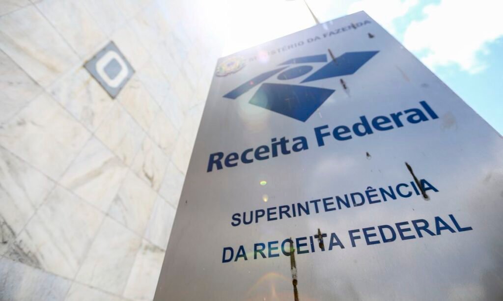 Crescimento da arrecadação federal em junho supera R$ 264 bilhões e impulsiona economia