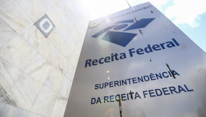 Crescimento da arrecadação federal em junho supera R$ 264 bilhões e impulsiona economia